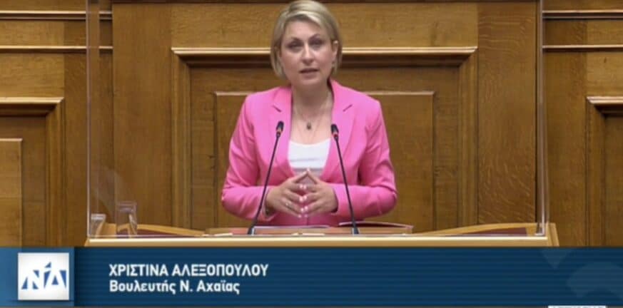 Χριστίνα Αλεξοπούλου: Σήμερα ψηφίζουμε για το αύριο των παιδιών μας - ΒΙΝΤΕΟ
