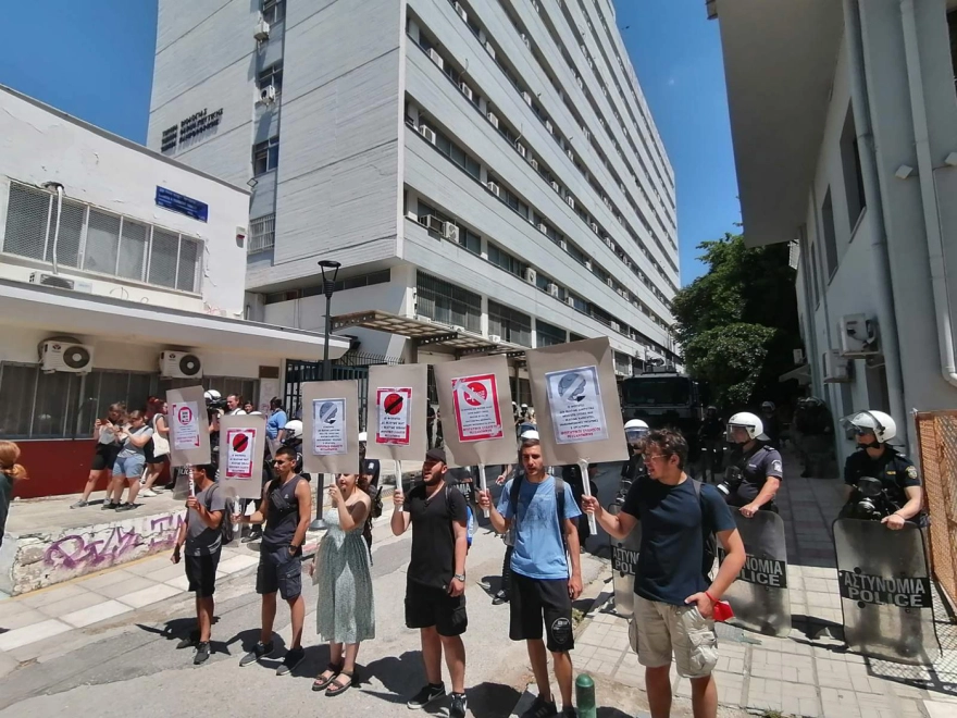 Θεσσαλονίκη: Νέα διαμαρτυρία φοιτητών στο Πανεπιστήμιο - Ζητούν να αποχωρήσει η αστυνομία ΦΩΤΟ 