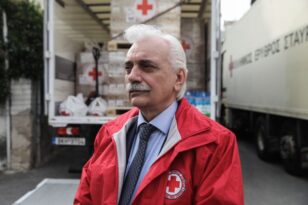 Ερυθρός Σταυρός: Θρίαμβος Αυγερινού -Τα αποτελέσματα στο Τμήμα Πατρών