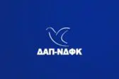 Πάτρα
