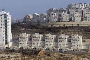 Ισραήλ: ενέκρινε την ανέγερση σχεδόν 4.500 κατοικιών σε εβραϊκούς οικισμούς στη Δυτική Όχθη