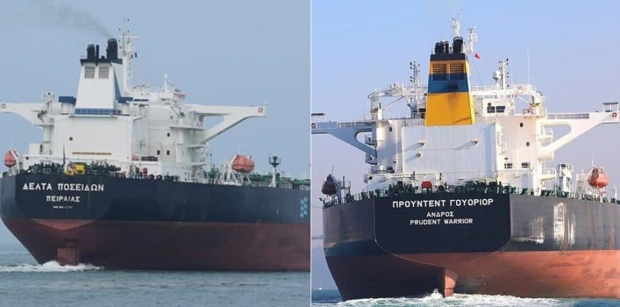 «Απαράδεκτη» η κατάληψη των δύο ελληνικών πλοίων στα Στενά του Ορμούζ λέει το Φόρειν 'Οφις