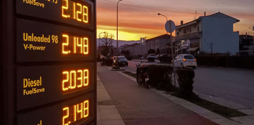 Επίδομα βενζίνης: Για όλα τα ΑΦΜ ανοιχτή η πλατφόρμα Fuel Pass