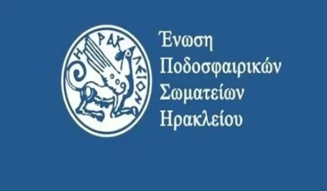 της