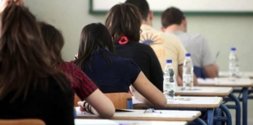 Ελληνική PISA: Αδυναμία των μαθητών σε Συντακτικό και Μαθηματικά - Τι έδειξαν τα αποτελέσματα των εξετάσεων