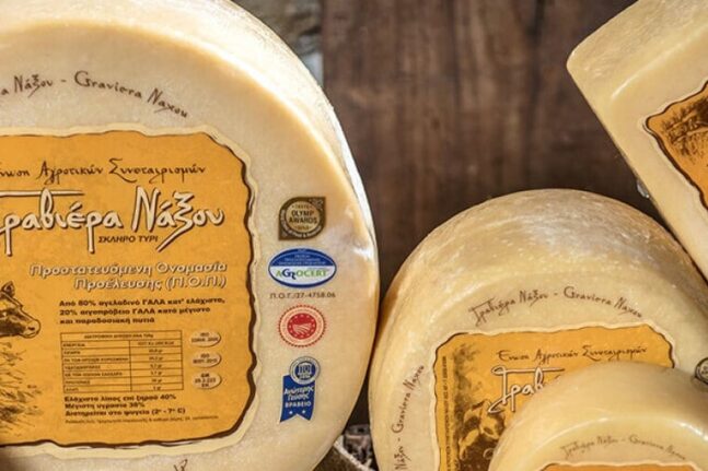 Σε έλλειψη η γραβιέρα Νάξου από τα σούπερ μάρκετ - Τι συμβαίνει