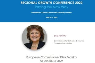 Η Επίτροπος Συνοχής και Μεταρρυθμίσεων, Ελίζα Φερέιρα, στο RGC