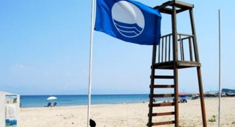 Γαλάζιες σημαίες 2022: Δεύτερη παγκοσμίως η Ελλάδα – «Φτωχός συγγενής» και φέτος η Αχαΐα - ΠΙΝΑΚΕΣ