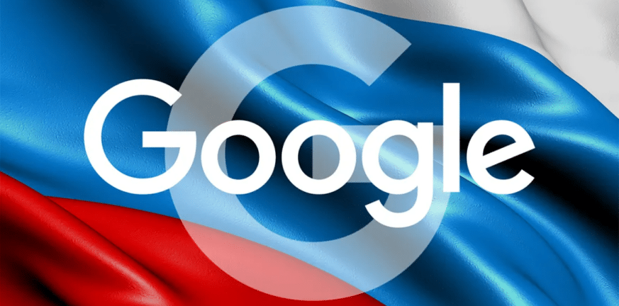 Πόλεμος στην Ουκρανία: Για κήρυξη χρεοκοπίας προετοιμάζεται η Google Russia