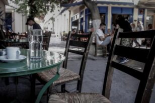 Ιωάννινα: Άγρια συμπλοκή με μαχαίρια σε καφενείο -  Δυο τραυματίες  