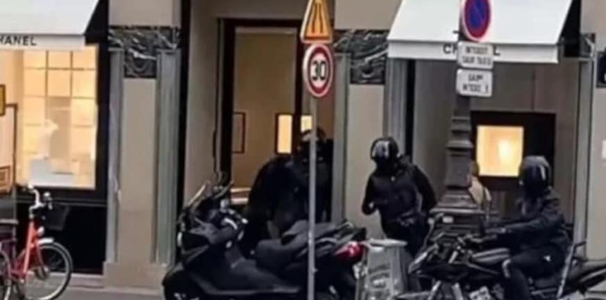 Παρίσι: Καρέ - καρέ η ένοπλη ληστεία του κοσμηματοπωλείου του οίκου Chanel ΒΙΝΤΕΟ