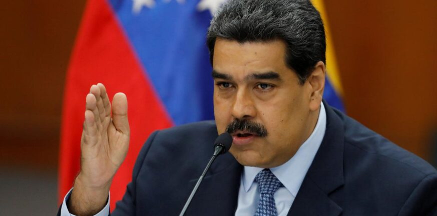 ΗΠΑ: Άρση κυρώσεων που είχαν επιβληθεί στη Βενεζουέλα του Μαδούρο