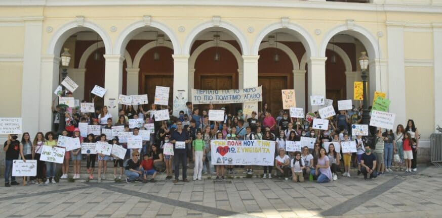 Πάτρα: Ο Τάκης Πετρόπουλος στην κινητοποίηση των μαθητών για το περιβάλλον - ΦΩΤΟ