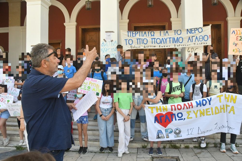 Πάτρα: Ο Τάκης Πετρόπουλος στην κινητοποίηση των μαθητών για το περιβάλλον - ΦΩΤΟ