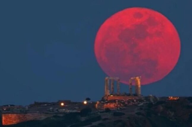 Υπερπανσέληνος Μαΐου: Απόψε το «ματωμένο φεγγάρι» - Τι ώρα θα είναι έντονο το φαινόμενο στην Ελλάδα