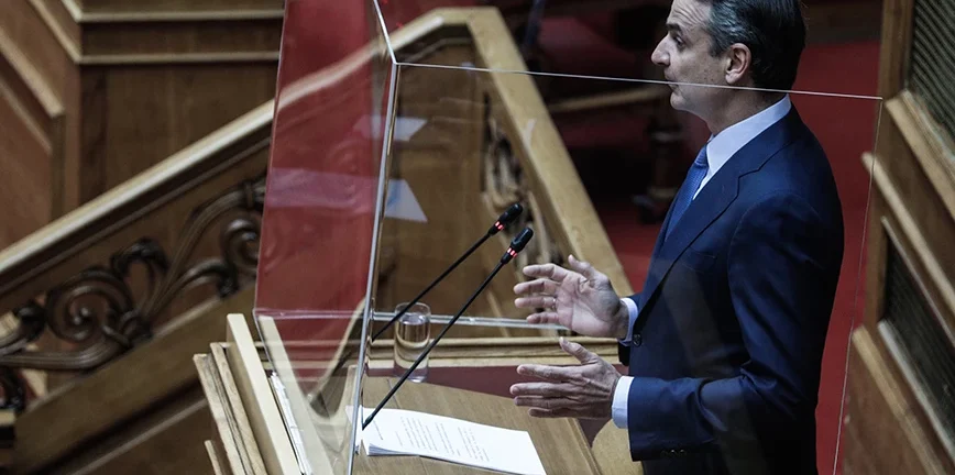 Μητσοτάκης - Βουλή: «Η Ελλάδα βασικός εταίρος και συνομιλητής των ΗΠΑ στην περιοχή» ΒΙΝΤΕΟ