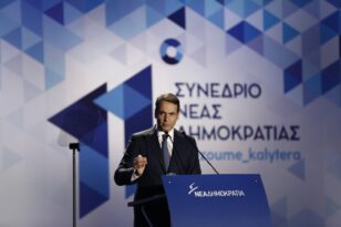 Συνέδριο Νέας Δημοκρατίας: Τρεις πρόεδροι των ΔΕΕΠ Δυτικής Ελλάδας καταθέτουν την άποψή τους στην «Π»