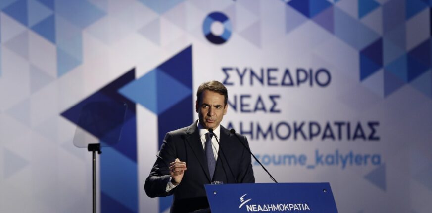 Συνέδριο Νέας Δημοκρατίας: Τρεις πρόεδροι των ΔΕΕΠ Δυτικής Ελλάδας καταθέτουν την άποψή τους στην «Π»