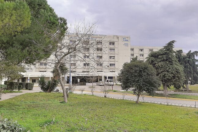 Πάτρα: Η Ελληνική Αντικαρκινική Εταιρεία προσφέρει δύο καρέκλες χημειοθεραπείας στο Πανεπιστημιακό Νοσοκομείο