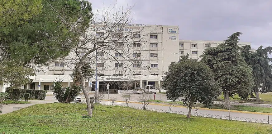 Νοσοκομεία Αχαΐας: Μελανά σημεία παντού - Οι γιατροί τους «αποκαλύπτουν»