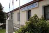 Αντιδράσεις στα Καλάβρυτα: Μαζεύουν υπογραφές για το Νοσοκομείο