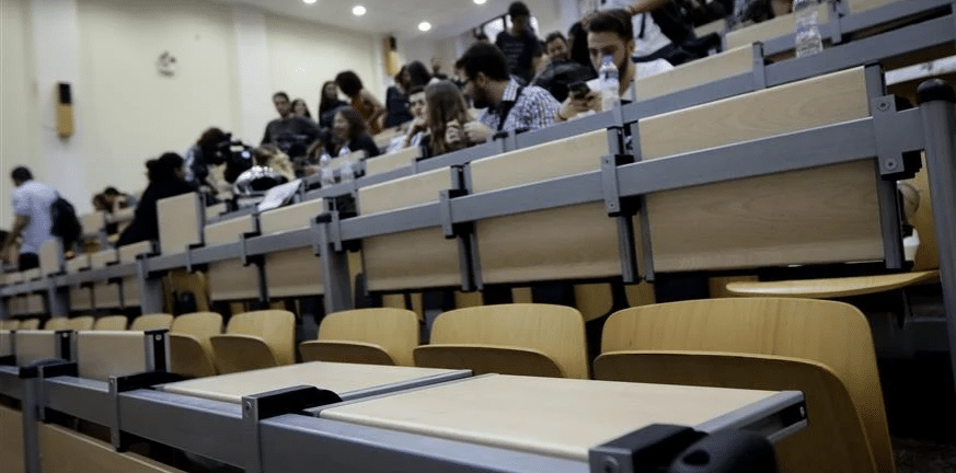 Στεγαστικό επίδομα σπουδαστών ΙΕΚ: Ξεκινούν οι ηλεκτρονικές αιτήσεις - Βήμα-βήμα η διαδικασία