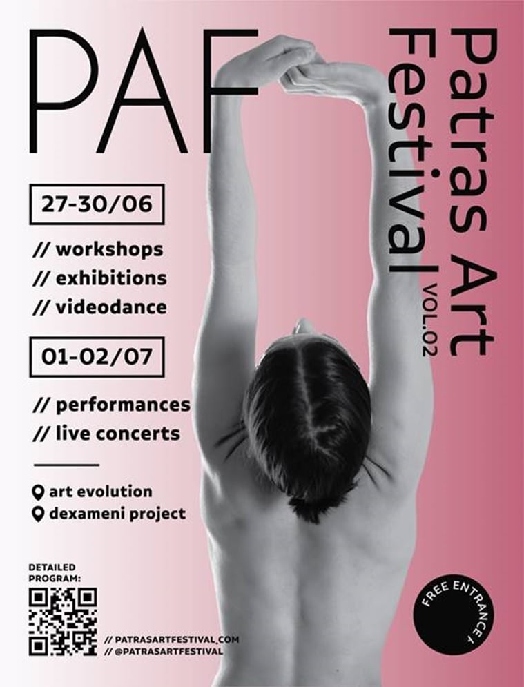 Patras Art Festival Vol. 2: Έξι ημέρες γεμάτες μουσική, σεμινάρια, χορό και όχι μόνο!