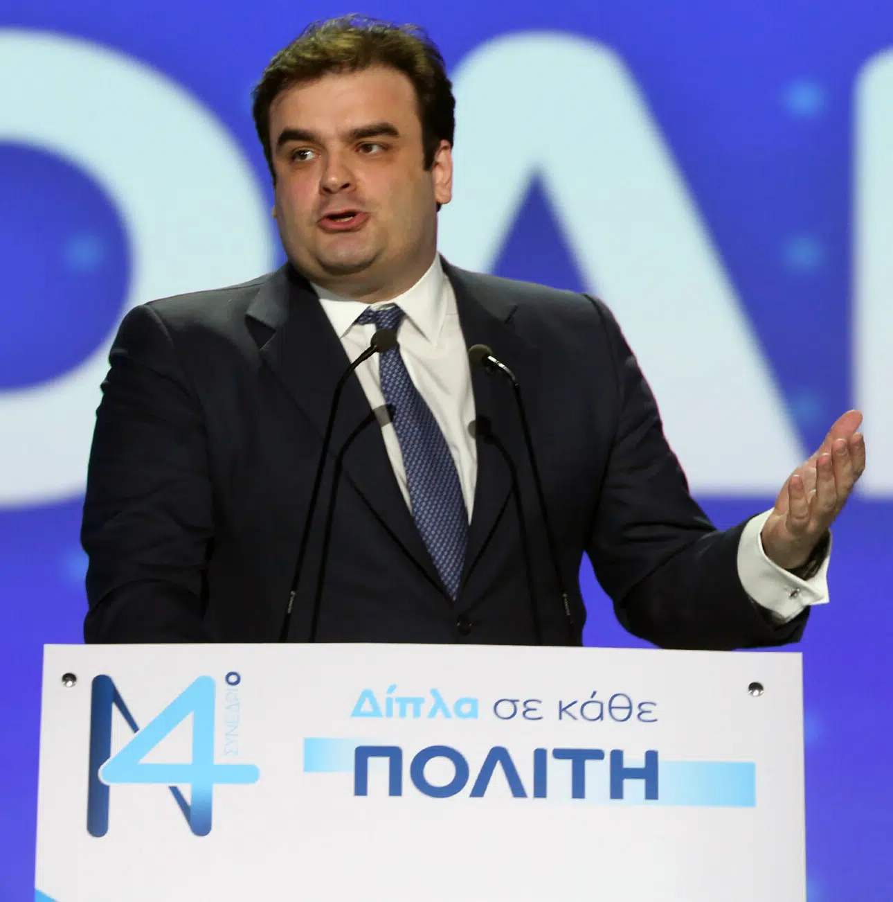 Επέκταση της κατάργησης του ΕΝΦΙΑ κατέθεσε ο Πιερρακάκης Επέκταση της κατάργησης του ΕΝΦΙΑ κατέθεσε ο Πιερρακάκης