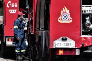 Σκόπελος: Φωτιά ξέσπασε από κεραυνό στην περιοχή Πούντα
