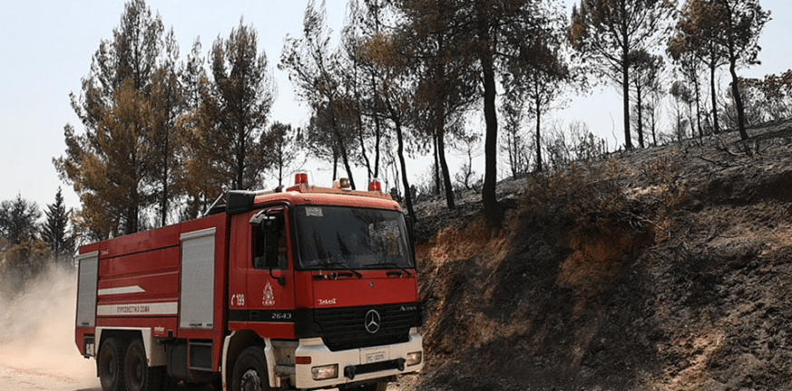 Φωτιά τώρα σε δασική έκταση στο Καματερό -Στη μάχη και πυροσβεστικά αεροσκάφη