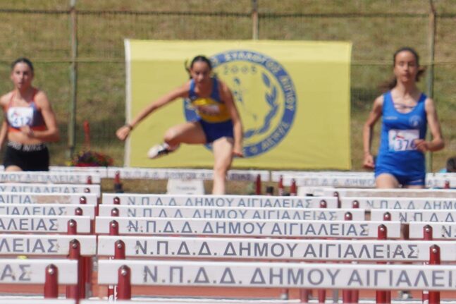 Αθηνόδωρος