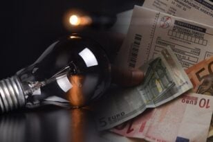 Πόσα θα πληρώσετε για το ηλεκτρικό ρεύμα Μαΐου και Ιουνίου – Υπολογίστε τον λογαριασμό