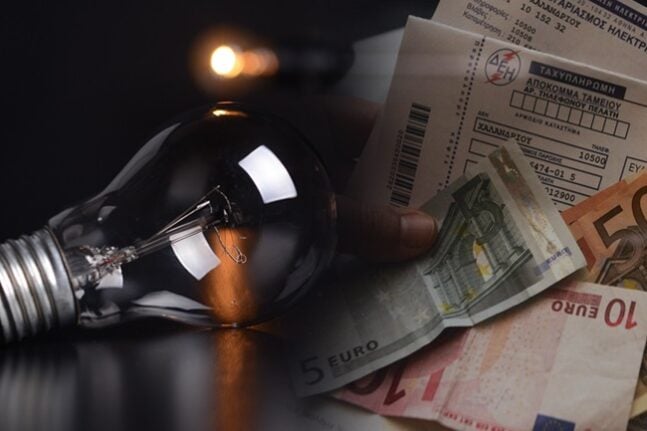 Πόσα θα πληρώσετε για το ηλεκτρικό ρεύμα Μαΐου και Ιουνίου – Υπολογίστε τον λογαριασμό