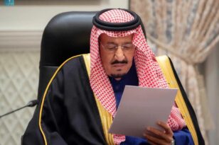 Στο νοσοκομείο ο βασιλιάς Σαλμάν της Σαουδικής Αραβίας – Φουντώνουν ξανά οι φήμες για την υγεία του