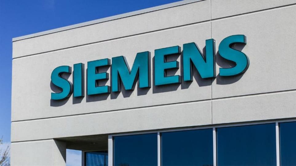 Υπόθεση Siemens: Εκλεισε ο οριστικά ο φάκελος των «μαύρων ταμείων» – Απαλλαγή Χριστοφοράκου κι άλλων 19