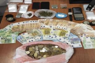 Σκιάθος: Σκύλος ξετρύπωσε κοκαΐνη και κάνναβη - Έκρυβαν σε χρηματοκιβώτιο πάνω από 15.000 ευρώ