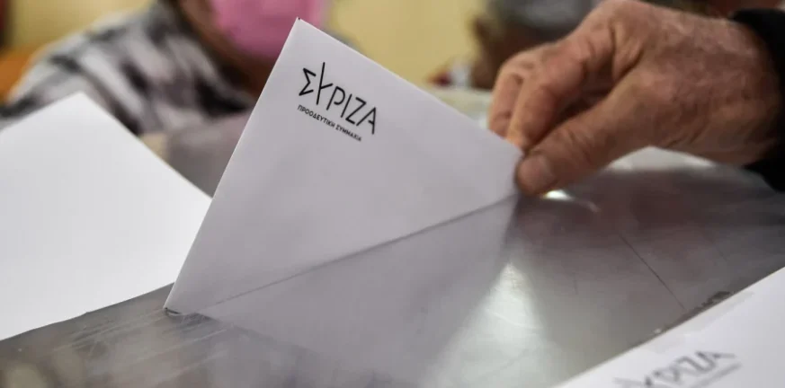 ΣΥΡΙΖΑ: 152.193 ψήφισαν για την εκλογή του προέδρου - Τελικό αποτέλεσμα
