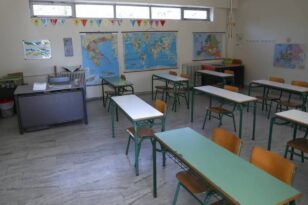 Κλείνουν δεκάδες σχολεία στη Πελοπόννησο - ΒΙΝΤΕΟ