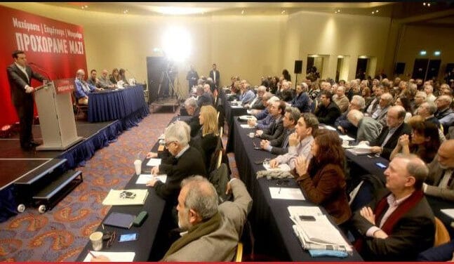 ΣΥΡΙΖΑ: Ώρα αποφάσεων για γραμματέα και Πολιτική Γραμματεία – Συνεδριάζει την Κυριακή η νέα ΚΕ, υπό τον Αλέξη Τσίπρα