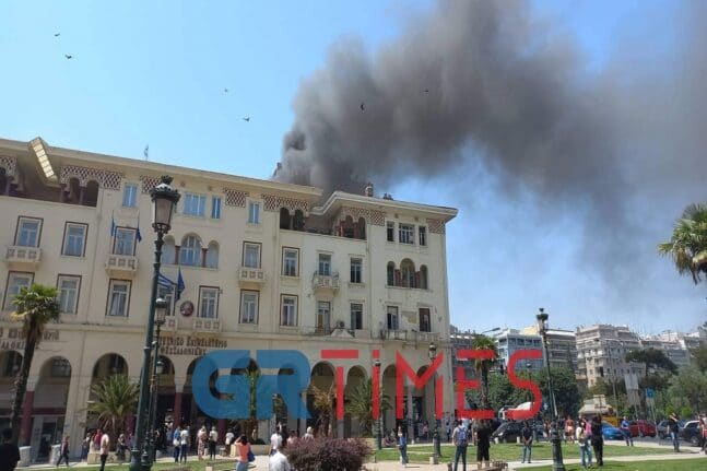Θεσσαλονίκη: Φωτιά στο Βιοτεχνικό Επιμελητήριο - ΦΩΤΟ ΒΙΝΤΕΟ