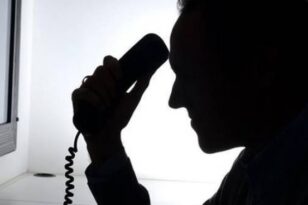 ΕΛΑΣ: Προσοχή - Μεγάλη απάτη μέσω τηλεφωνικών κλήσεων με δόλωμα «ποινικές εκκρεμότητες»
