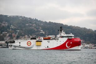 Τουρκία: Προανήγγειλε γεωτρήσεις στη Μεσόγειο με νέο σύγχρονο σκάφος