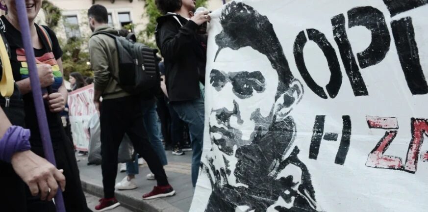 Συγκέντρωση στη μνήμη του Ζακ Κωστόπουλου στο Μοναστηράκι (φώτο - βίντεο)