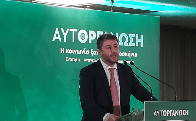 Ανδρουλάκης: Δεν θα γίνω τροχονόμος μεταξύ ΝΔ και ΣΥΡΙΖΑ