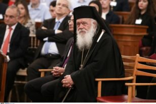 Αρχιεπίσκοπος Αθηνών Ιερώνυμος προς υποψήφιους στις Πανελλαδικές: «Να ευλογηθεί από τον Θεό η προετοιμασία σας»