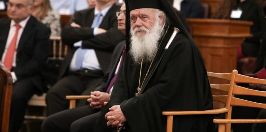 Αρχιεπίσκοπος Αθηνών Ιερώνυμος προς υποψήφιους στις Πανελλαδικές: «Να ευλογηθεί από τον Θεό η προετοιμασία σας»