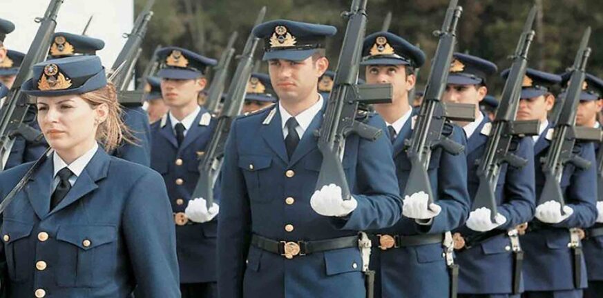 Πανελλήνιες 2022: Ο αριθμός εισακτέων στις στρατιωτικές σχολές (ΦΕΚ)
