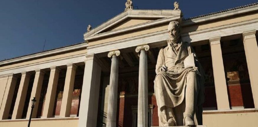 ΑΕΙ: Βροντερό «όχι» από τους πρυτάνεις για τα νέα δεδομένα διοίκησης ΑΕΙ: Βροντερό «όχι» από τους πρυτάνεις για τα νέα δεδομένα διοίκησης