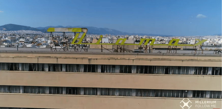 ΒΙΑΜΑΞ: Η άνοδος και η πτώση μιας μεγάλης Eλληνικής βιομηχανίας οχημάτων (βίντεο) ΒΙΑΜΑΞ: Η άνοδος και η πτώση μιας μεγάλης Eλληνικής βιομηχανίας οχημάτων (βίντεο)