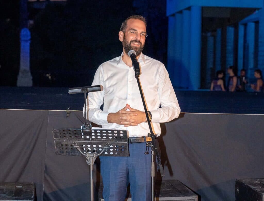 Νήμα